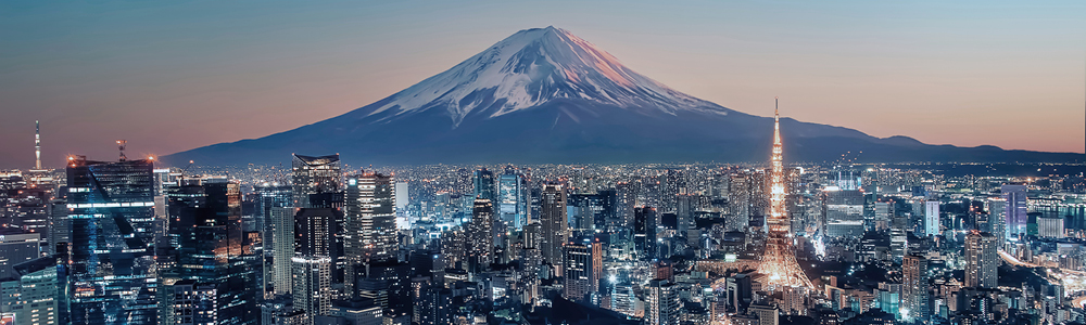 Image of Tokyo, Japan