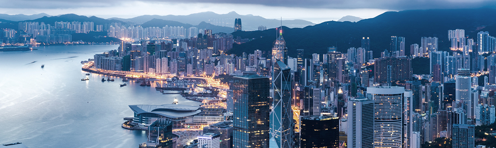 Image of Hong Kong